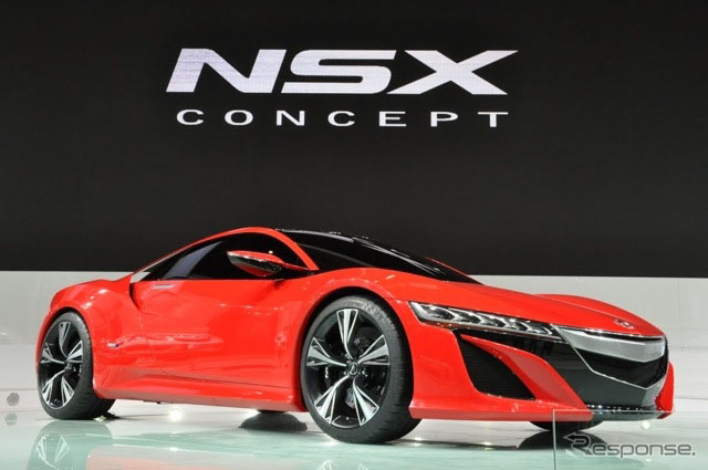 һNSX