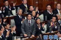 日本政壇現象：日本七年換七相